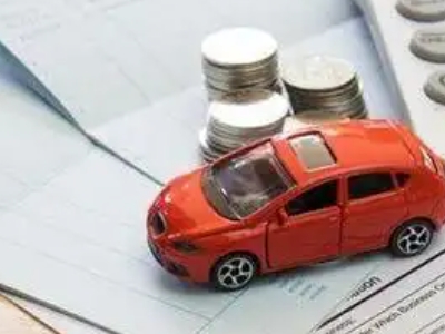 高新区个人车辆抵押消费贷款肯定要知道的6个要点